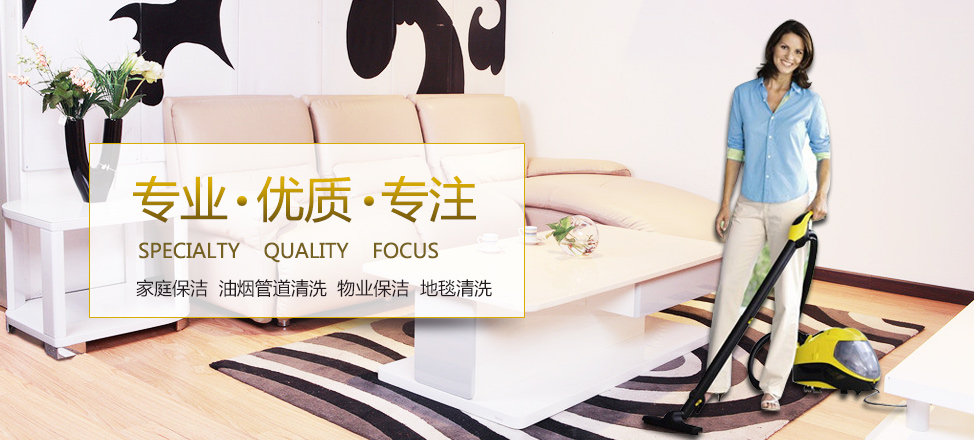 九游官网注册账号怎么注销